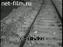 Film Location of railways on the dumps. (1976)