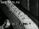 Film Dust extraction. (1984)