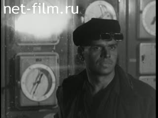 Фильм Интенсификация процессов плавки в черной металлургии применением кислорода. (1967)