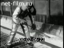 Фильм Охрана труда в производстве алюминия. (1986)