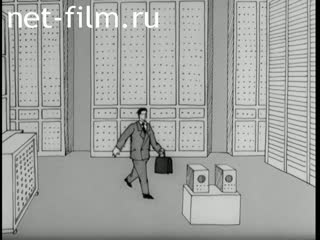 Фильм Применение микропроцессоров в автоматизированном производстве. (1986)