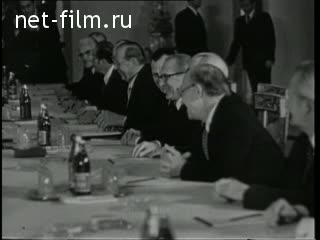 Киножурнал Новости дня / хроника наших дней 1975 № 38