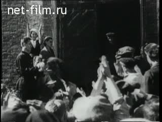 Киножурнал Новости дня / хроника наших дней 1975 № 33