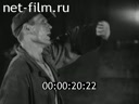 Footage The Plants Of The Urals. (1935 - 1937)