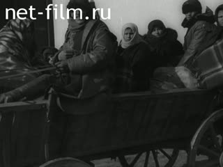 Сюжеты Отправка выселенных крестьян. (1929 - 1930)