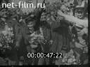 Сюжеты Восстановление промышленных предприятий в СССР. (1946 - 1947)