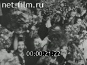 Footage Meeting soldiers winners. (1945)