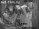 Сюжеты Участницы 1 Всесоюзного съезда работниц и крестьянок в Кремле. (1927)