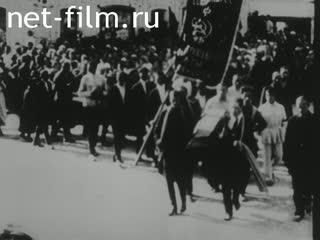 Footage Funeral in Ivanovo-Voznesensk. (1924)