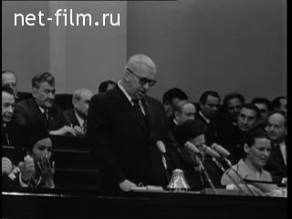 Киножурнал Новости дня / хроника наших дней 1975 № 26