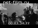 Фильм Георгий Седов. (1962)