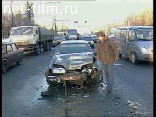 Telecast Highway Patrol (2005) Release from 03/03/05