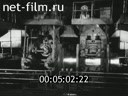 Фильм Автоматизация и механизация производства широкополочных балок. (1980)