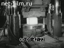Film Automation and mechanization in the forging production. (1981)