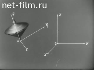 Film Spherical and free motion of a rigid body. (1966)