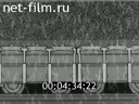 Film Production of pellets. (1980)