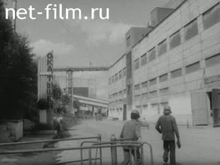 Film Production of pellets. (1980)