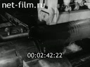 Фильм Производство сварных труб. (1973)