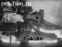 Film Domain-based steelmaking. (1967)