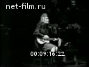 Newsreel Daily News / A Chronicle of the day 1975 № 19