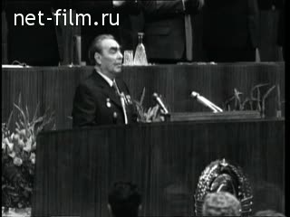 Киножурнал Новости дня / хроника наших дней 1975 № 18