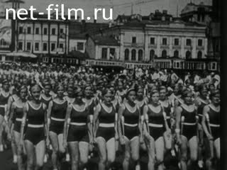 Footage Sports festivals in the Soviet Union. (1935 - 1937)