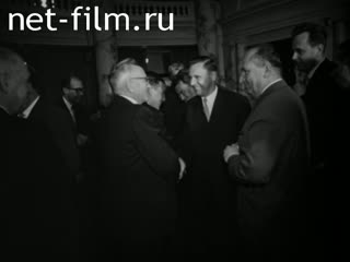 Сюжеты Поездка советской делегации по США. (1960)
