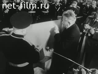 Footage The awarding of the Military Academy of the General headquarters of the order of the red banner of Czechoslovakia. (1967)