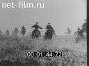 Footage Industrialization in the USSR. (1921 - 1934)