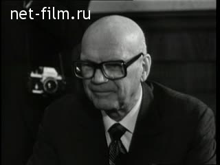 Киножурнал Новости дня / хроника наших дней 1975 № 11