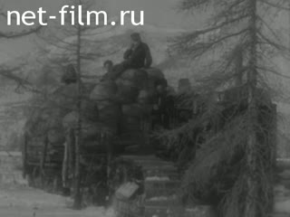 Footage The exploration of the Kolyma region. (1932 - 1935)