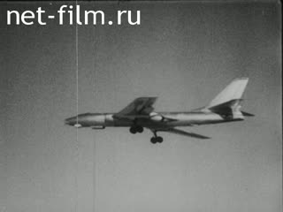 Footage The development of nuclear weapons. (1947 - 1953)