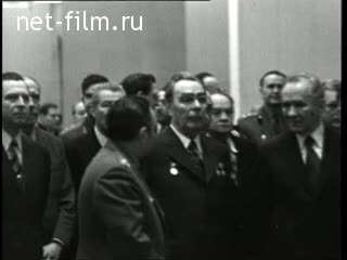 Киножурнал Новости дня / хроника наших дней 1975 № 8