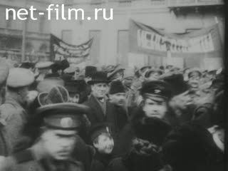 Footage Newsreel of the revolutionary events. (1917 - 1918)