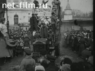 Footage May day celebrations in Moscow. (1923)