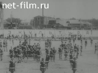Сюжеты Спортивный праздник в Ленинграде. (1925)