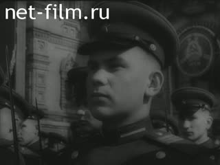 Footage The Soviet army. (1963)