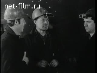 Киножурнал Новости дня / хроника наших дней 1975 № 5