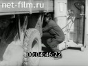 Фильм Техника безопасности при эксплуатации газобаллонных автомобилей. (1987)
