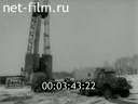 Фильм Геофизический контроль качества крепления нефтяных скважин. (1987)