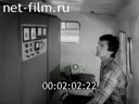 Film Vibrovolnovye processes in oil technology. (1992)