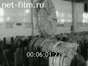 Фильм Эффект производственного содружества. (1976)