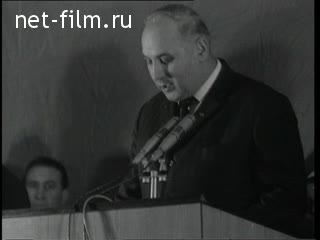 Киножурнал Новости дня / хроника наших дней 1975 № 1