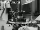 Фильм Прогрессивные методы восстановления деталей. (1986)