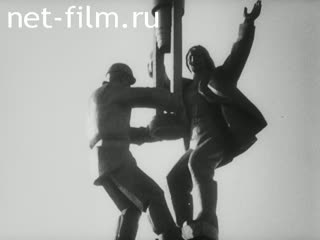 Фильм Освоение скважин электронасосами. (1986)