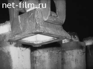 Film Device special metallurgical cranes. (1986)