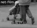 Фильм Воспитание осанки. Профилактика сколиоза у детей. (1988)
