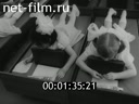 Фильм Воспитание осанки. Профилактика сколиоза у детей. (1988)