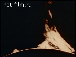 Сюжеты Космос. (1973 - 1979)