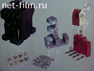 Фильм Технология производства низковольтных электрических аппаратов. (1981)